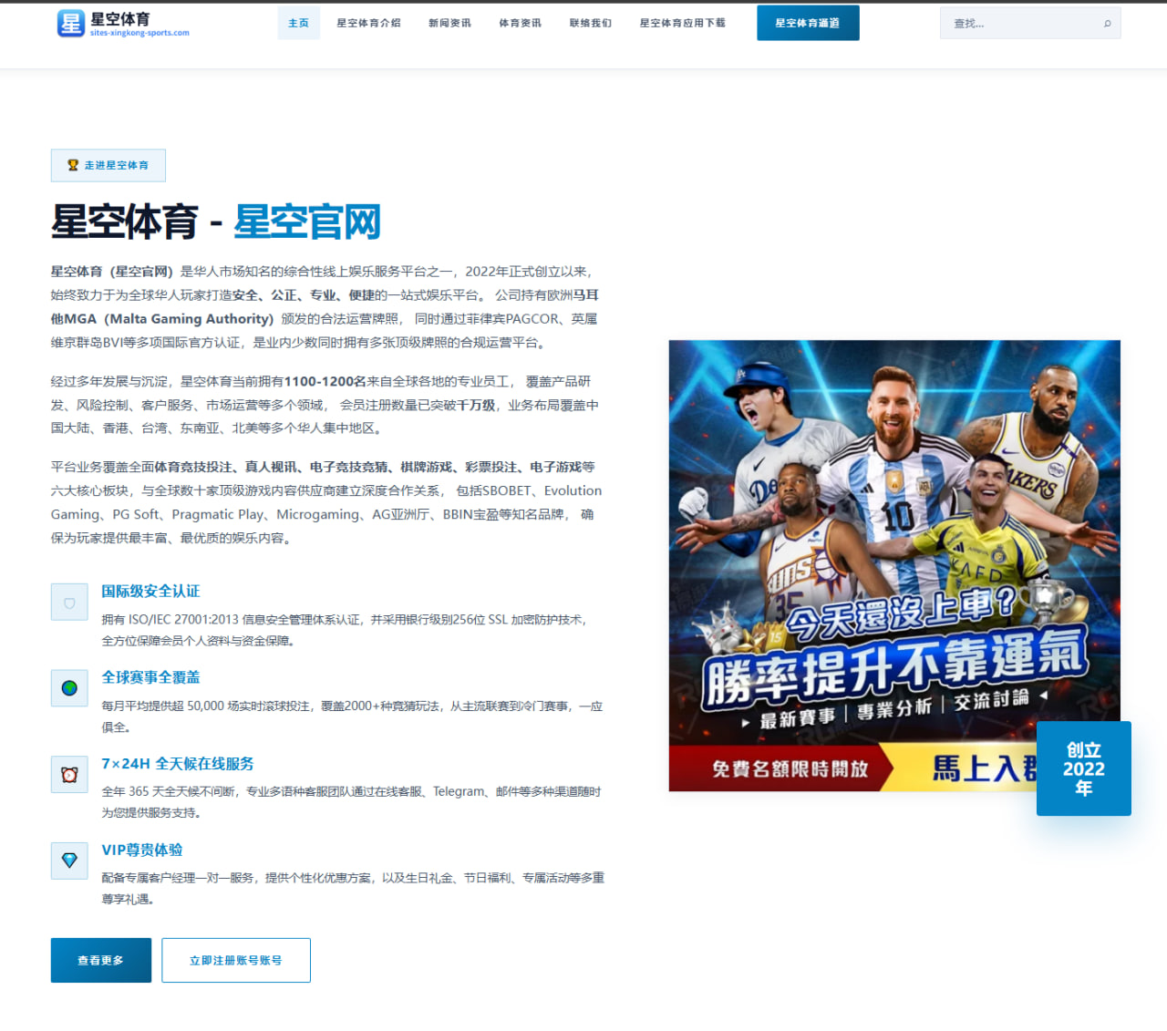 体育赛事中心在线：韩国队定位球质量拉动备战节奏，世界杯2026前景出现新角度